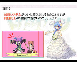 画像ギャラリー No.027のサムネイル画像 / 「トリックスター ラブ」5周年記念オフラインイベントが開催。タイトル名は原点回帰へ