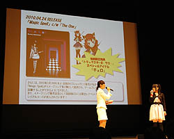 画像ギャラリー No.029のサムネイル画像 / 「トリックスター ラブ」5周年記念オフラインイベントが開催。タイトル名は原点回帰へ