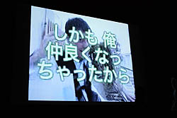 画像ギャラリー No.031のサムネイル画像 / 「トリックスター ラブ」5周年記念オフラインイベントが開催。タイトル名は原点回帰へ