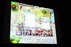 画像ギャラリー No.033のサムネイル画像 / 「トリックスター ラブ」5周年記念オフラインイベントが開催。タイトル名は原点回帰へ