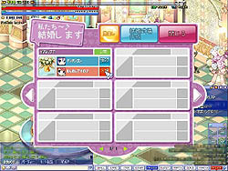 ꡼ No.008 | ˽ݤΥ쥳򥪥饤󥲡Ȥ!?֥ȥåפ˼줿ַ뺧ƥפȤ