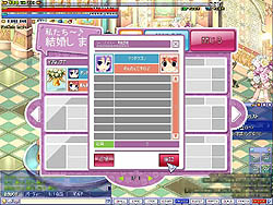 ꡼ No.009 | ˽ݤΥ쥳򥪥饤󥲡Ȥ!?֥ȥåפ˼줿ַ뺧ƥפȤ