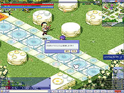 ꡼ No.018 | ˽ݤΥ쥳򥪥饤󥲡Ȥ!?֥ȥåפ˼줿ַ뺧ƥפȤ