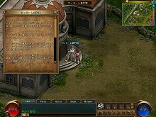 画像ギャラリー No.016のサムネイル画像 / 【PR】オンラインゲーマーなら,「Gamer-Point」を賢く使って“得”しよう