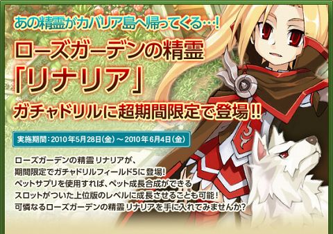 ���������꡼ No.008�Υ���ͥ������ / �֥ȥ�å��������ס����ĥ����åդΥȡ�����USTREAM��������ʹ����