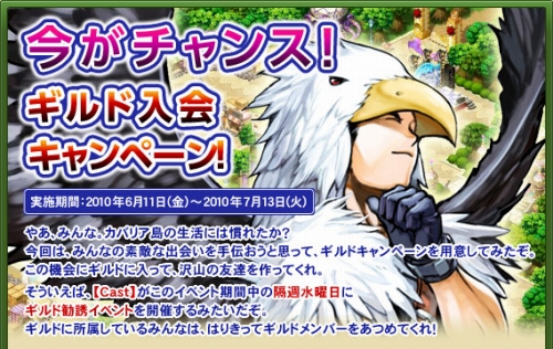 ���������꡼ No.001�Υ���ͥ������ / �֥ȥ�å��������ס����塼��֥饤�ɥڥåȤ����о졣1���ָ���