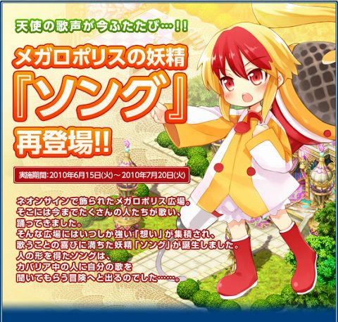 ���������꡼ No.003�Υ���ͥ������ / �֥ȥ�å��������ס����о줷���ܥ����ڥåȡ֥��󥰡פ��������褦