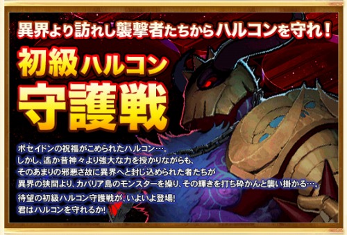 ���������꡼ No.010�Υ���ͥ������ / �֥ȥ�å��������ס��֥饤����ڥå���2�ơȥ����롼�ɡ��ȥ��ࡼ���