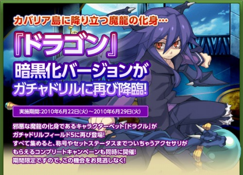 ���������꡼ No.011�Υ���ͥ������ / �֥ȥ�å��������ס��֥饤����ڥå���2�ơȥ����롼�ɡ��ȥ��ࡼ���