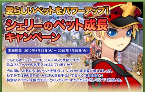 ���������꡼ No.016�Υ���ͥ������ / �֥ȥ�å��������ס��֥饤����ڥå���2�ơȥ����롼�ɡ��ȥ��ࡼ���