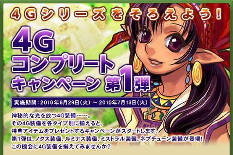 ���������꡼ No.001�Υ���ͥ������ / �֥ȥ�å��������ס��ѥ���㡼�Хˡ�������ŷ�ȥ�ԥ����פ������