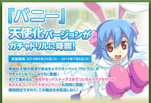 ���������꡼ No.002�Υ���ͥ������ / �֥ȥ�å��������ס��ѥ���㡼�Хˡ�������ŷ�ȥ�ԥ����פ������