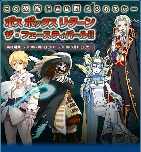 ���������꡼ No.002�Υ���ͥ������ / �֥ȥ�å��������ס�������ۤ�������᤭������ܥ����ڥå��о�