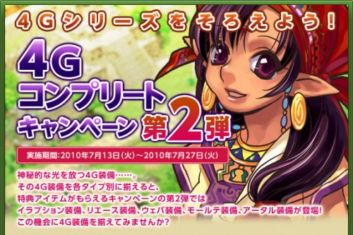 ���������꡼ No.001�Υ���ͥ������ / �֥ȥ�å����������㤤ʪ�򤹤�ȥڥåȤ���������館�륭���ڡ���