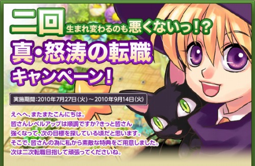 ���������꡼ No.011�Υ���ͥ������ / �֥ȥ�å��������ס��ܥ����ڥåȤ��������Ȥ���-1�����ץ�ɳ���