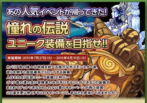 ���������꡼ No.012�Υ���ͥ������ / �֥ȥ�å��������ס��ܥ����ڥåȤ��������Ȥ���-1�����ץ�ɳ���