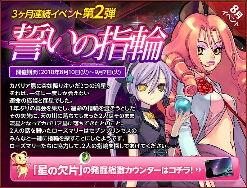 ���������꡼ No.001�Υ���ͥ������ / �֥ȥ�å��������ס��;��ڤ���餸��ȥ륫��ɤ��ܥ����ڥåȤ��о�