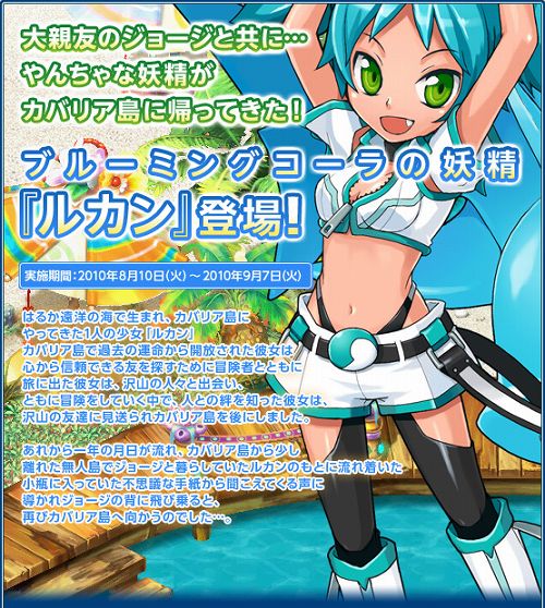 ���������꡼ No.002�Υ���ͥ������ / �֥ȥ�å��������ס��;��ڤ���餸��ȥ륫��ɤ��ܥ����ڥåȤ��о�