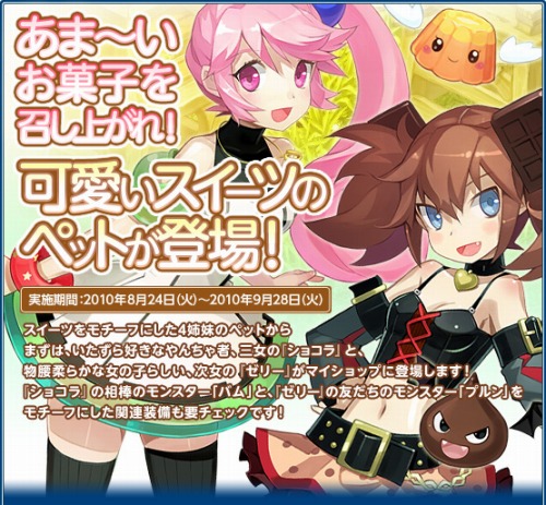 ���������꡼ No.003�Υ���ͥ������ / �֥ȥ�å��������ץ�������4����μ����ȥ��꡼�ɻ����ȥ��祳����о�