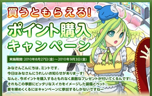 ���������꡼ No.010�Υ���ͥ������ / �֥ȥ�å��������ס����ڥåȤϥ����ɥ���åפδ���̼�֥��ӥ���