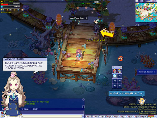 ꡼ No.002 | 鿴ԤĤޤʤ褦פ˥˥塼롣֥ȥåפΡֽ鿴ϰѹץåץǡ