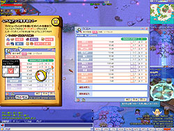 ꡼ No.006 | 鿴ԤĤޤʤ褦פ˥˥塼롣֥ȥåפΡֽ鿴ϰѹץåץǡ