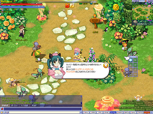 ꡼ No.011 | 鿴ԤĤޤʤ褦פ˥˥塼롣֥ȥåפΡֽ鿴ϰѹץåץǡ