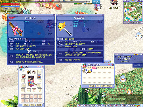 ꡼ No.016 | 鿴ԤĤޤʤ褦פ˥˥塼롣֥ȥåפΡֽ鿴ϰѹץåץǡ