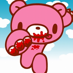 画像ギャラリー No.004のサムネイル画像 / 「トリックスター」,あの「グル〜ミ〜」のペットやアイテムなどが登場