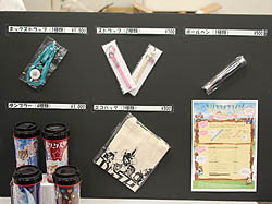 ꡼ No.002 | ֥ȥåפΥӥ6ǯǰ륪ե饤󥤥٥ȳšǿåץǡȾ󤬤餫