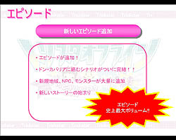 ꡼ No.006 | ֥ȥåפΥӥ6ǯǰ륪ե饤󥤥٥ȳšǿåץǡȾ󤬤餫