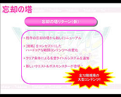 ꡼ No.009 | ֥ȥåפΥӥ6ǯǰ륪ե饤󥤥٥ȳšǿåץǡȾ󤬤餫