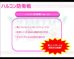 ꡼ No.011 | ֥ȥåפΥӥ6ǯǰ륪ե饤󥤥٥ȳšǿåץǡȾ󤬤餫