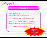 ꡼ No.012 | ֥ȥåפΥӥ6ǯǰ륪ե饤󥤥٥ȳšǿåץǡȾ󤬤餫