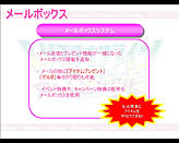 ꡼ No.013 | ֥ȥåפΥӥ6ǯǰ륪ե饤󥤥٥ȳšǿåץǡȾ󤬤餫