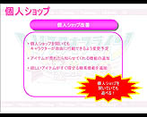 ꡼ No.014 | ֥ȥåפΥӥ6ǯǰ륪ե饤󥤥٥ȳšǿåץǡȾ󤬤餫