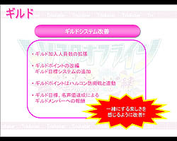 ꡼ No.016 | ֥ȥåפΥӥ6ǯǰ륪ե饤󥤥٥ȳšǿåץǡȾ󤬤餫