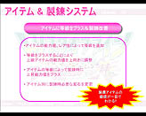 ꡼ No.017 | ֥ȥåפΥӥ6ǯǰ륪ե饤󥤥٥ȳšǿåץǡȾ󤬤餫