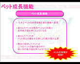 ꡼ No.018 | ֥ȥåפΥӥ6ǯǰ륪ե饤󥤥٥ȳšǿåץǡȾ󤬤餫