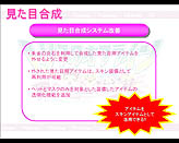 ꡼ No.019 | ֥ȥåפΥӥ6ǯǰ륪ե饤󥤥٥ȳšǿåץǡȾ󤬤餫