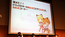 ꡼ No.020 | ֥ȥåפΥӥ6ǯǰ륪ե饤󥤥٥ȳšǿåץǡȾ󤬤餫