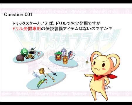 ꡼ No.021 | ֥ȥåפΥӥ6ǯǰ륪ե饤󥤥٥ȳšǿåץǡȾ󤬤餫