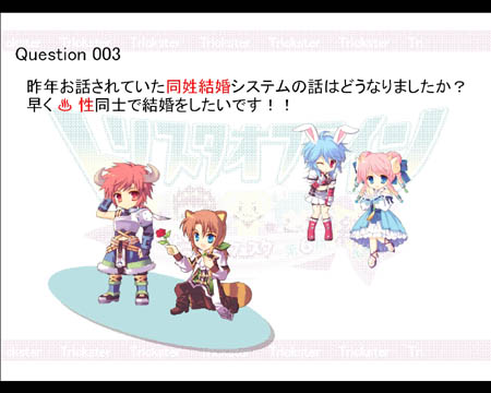 ꡼ No.023 | ֥ȥåפΥӥ6ǯǰ륪ե饤󥤥٥ȳšǿåץǡȾ󤬤餫