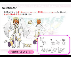 ꡼ No.024 | ֥ȥåפΥӥ6ǯǰ륪ե饤󥤥٥ȳšǿåץǡȾ󤬤餫