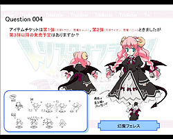 ꡼ No.025 | ֥ȥåפΥӥ6ǯǰ륪ե饤󥤥٥ȳšǿåץǡȾ󤬤餫