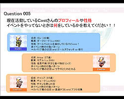 ꡼ No.026 | ֥ȥåפΥӥ6ǯǰ륪ե饤󥤥٥ȳšǿåץǡȾ󤬤餫