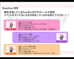 ꡼ No.027 | ֥ȥåפΥӥ6ǯǰ륪ե饤󥤥٥ȳšǿåץǡȾ󤬤餫