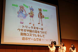 ꡼ No.029 | ֥ȥåפΥӥ6ǯǰ륪ե饤󥤥٥ȳšǿåץǡȾ󤬤餫