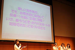 ꡼ No.030 | ֥ȥåפΥӥ6ǯǰ륪ե饤󥤥٥ȳšǿåץǡȾ󤬤餫