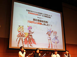 ꡼ No.032 | ֥ȥåפΥӥ6ǯǰ륪ե饤󥤥٥ȳšǿåץǡȾ󤬤餫